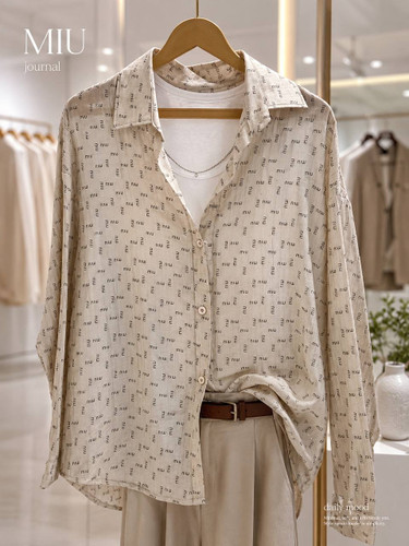 شومیز دو تیکه با تاپ miu miu