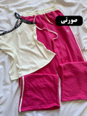 ست تاپ شلوار زنانه