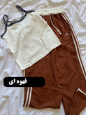 ست تاپ شلوار زنانه