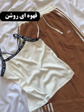 ست تاپ شلوار زنانه